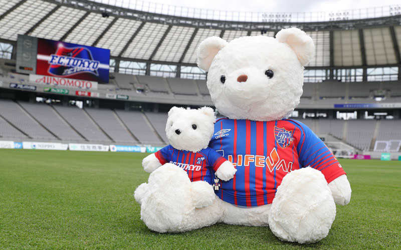 9月30日のFC東京 vs ジュビロ磐田戦で“Teddy Bear Day”を開催